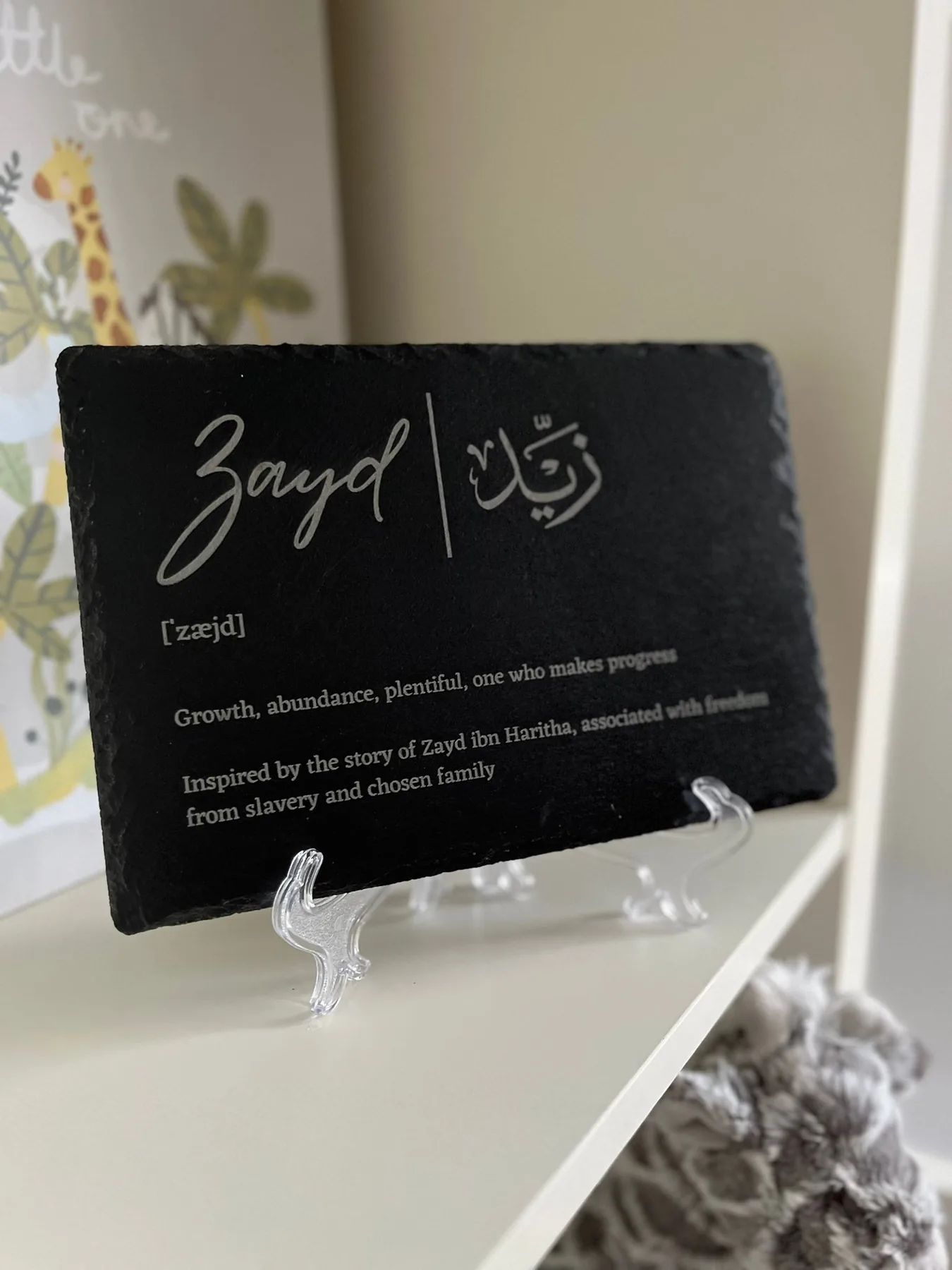 Name meaning slate engraved with Zayd in script and Arabic